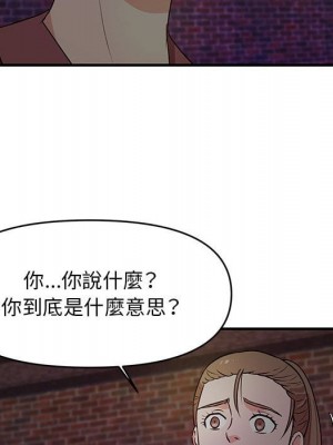 女大生錄影中 23-24話_23_022