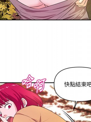 女大生錄影中 23-24話_24_078