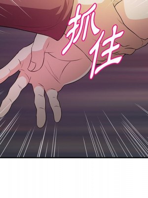 女大生錄影中 23-24話_23_018