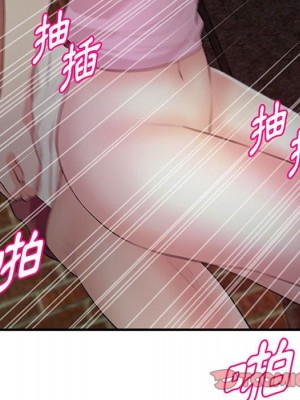 女大生錄影中 23-24話_23_081