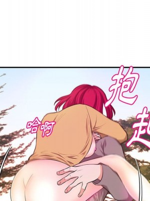 女大生錄影中 23-24話_24_085