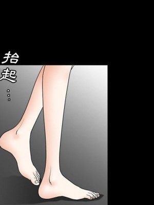 完美人偶 31-32話[完結]_32_020