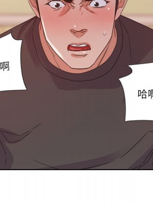 與暗戀重逢 20-21話_20_100