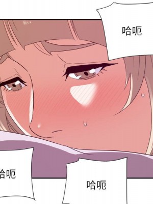 與暗戀重逢 20-21話_20_132