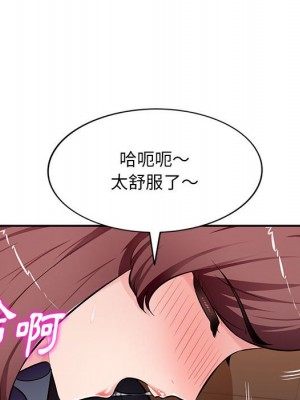 寄生一家人 25-26話_26_084