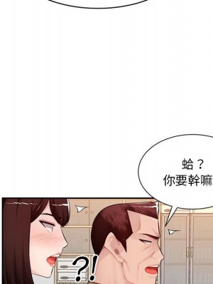 寄生一家人 25-26話_26_123