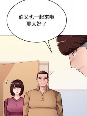 寄生一家人 25-26話_26_119