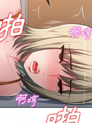 寄生一家人 25-26話_25_093