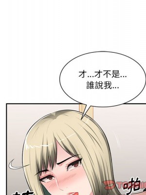 寄生一家人 25-26話_25_026