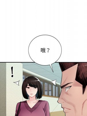 寄生一家人 25-26話_25_127