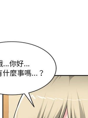 寄生一家人 25-26話_25_003