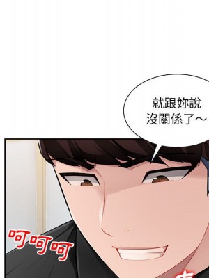 寄生一家人 25-26話_25_067