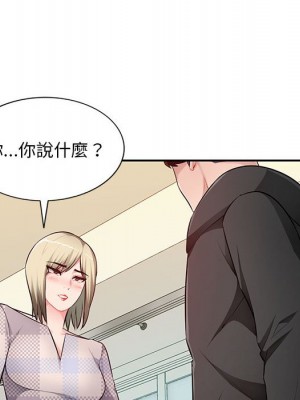 寄生一家人 25-26話_25_015