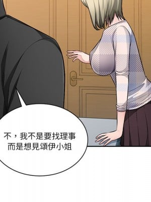 寄生一家人 25-26話_25_008