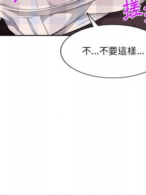 寄生一家人 25-26話_25_032