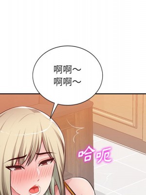 寄生一家人 25-26話_25_140