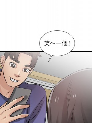 寄生姊夫家 22-23話_23_026