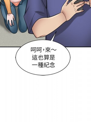 寄生姊夫家 22-23話_22_093