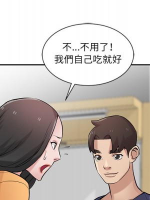 寄生姊夫家 22-23話_23_055