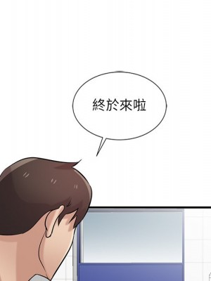 寄生姊夫家 22-23話_22_051