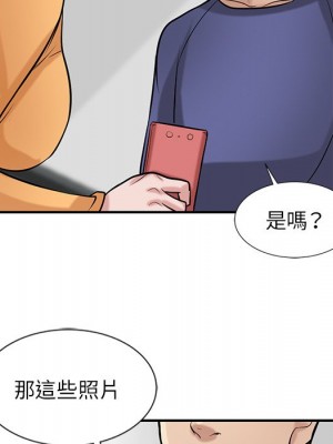 寄生姊夫家 22-23話_23_056