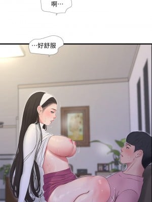 親家四姊妹 89-90話_89_02