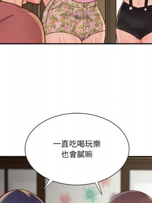 天真姊妹花 32-33話_32_58