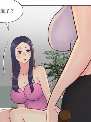 天真姊妹花 32-33話_33_067