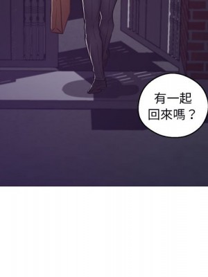 媳婦單身中 65-66話_65_164