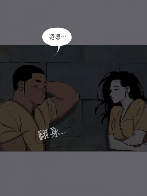 縱夏夜之夢 52-53話_53_24