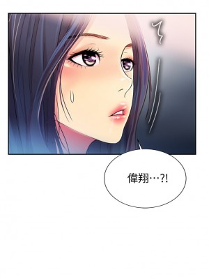 姊姊愛做菜 11-12話_11_51