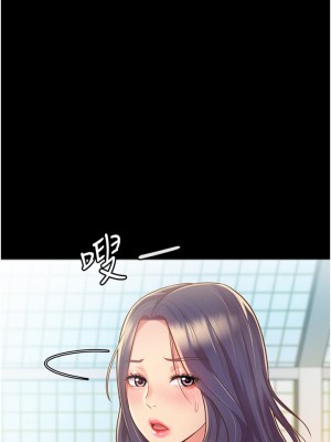 姊姊愛做菜 11-12話_11_32