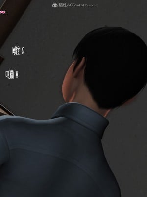 3D程老师篇_010