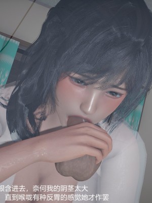 妈妈的奶子3D_263