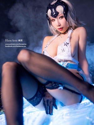 Hane Ame 雨波 - JEANNE ALTER Photobook (FGO)_105