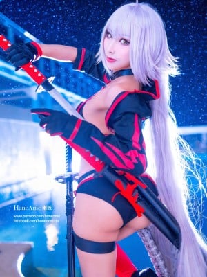 Hane Ame 雨波 - JEANNE ALTER Photobook (FGO)_120