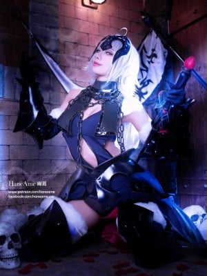 Hane Ame 雨波 - JEANNE ALTER Photobook (FGO)_011