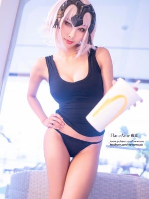 Hane Ame 雨波 - JEANNE ALTER Photobook (FGO)_154