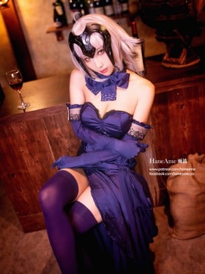 Hane Ame 雨波 - JEANNE ALTER Photobook (FGO)_048