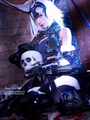 Hane Ame 雨波 - JEANNE ALTER Photobook (FGO)_023