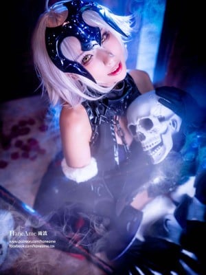 Hane Ame 雨波 - JEANNE ALTER Photobook (FGO)_008