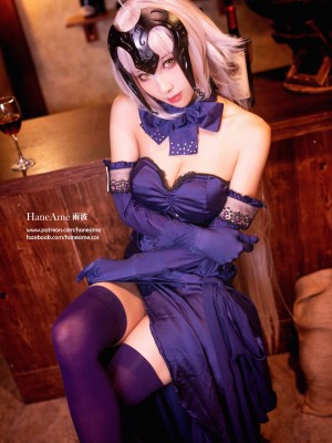 Hane Ame 雨波 - JEANNE ALTER Photobook (FGO)_043