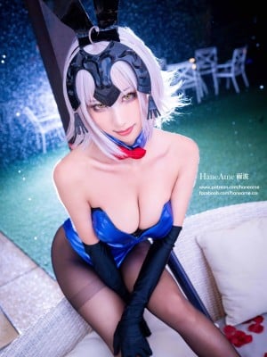 Hane Ame 雨波 - JEANNE ALTER Photobook (FGO)_087