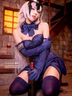 Hane Ame 雨波 - JEANNE ALTER Photobook (FGO)_032