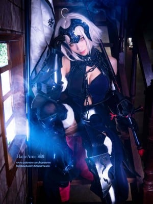 Hane Ame 雨波 - JEANNE ALTER Photobook (FGO)_004