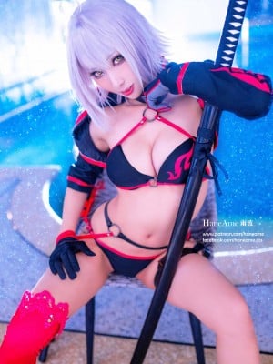 Hane Ame 雨波 - JEANNE ALTER Photobook (FGO)_123