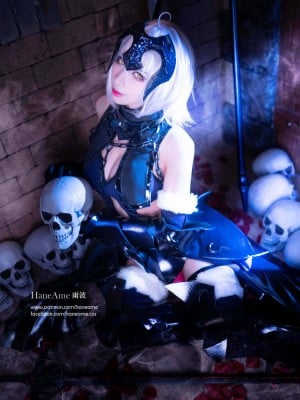 Hane Ame 雨波 - JEANNE ALTER Photobook (FGO)_015