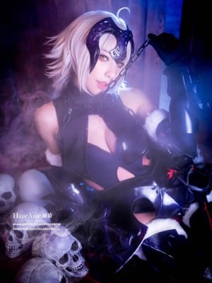 Hane Ame 雨波 - JEANNE ALTER Photobook (FGO)_002