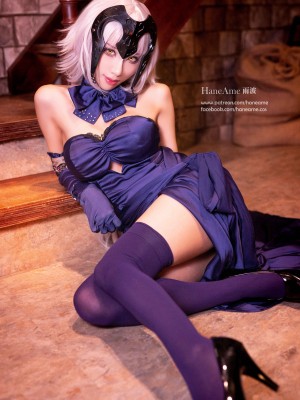 Hane Ame 雨波 - JEANNE ALTER Photobook (FGO)_031