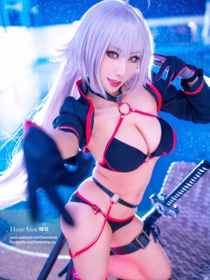 Hane Ame 雨波 - JEANNE ALTER Photobook (FGO)_119